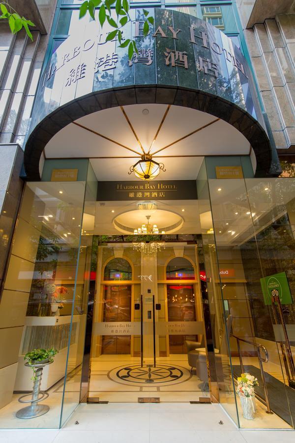 הונג קונג Harbour Bay Hotel מראה חיצוני תמונה