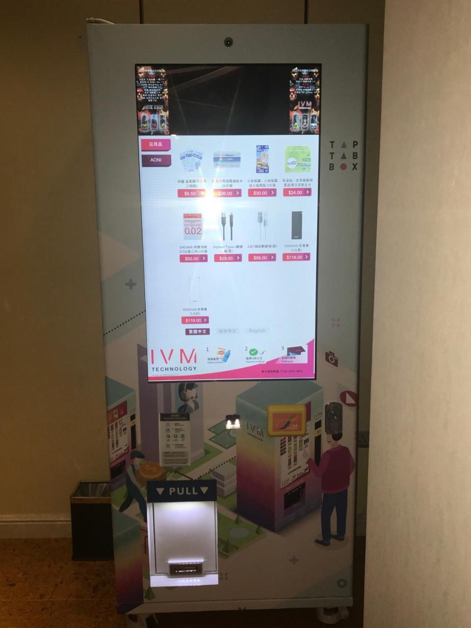 הונג קונג Harbour Bay Hotel מראה חיצוני תמונה